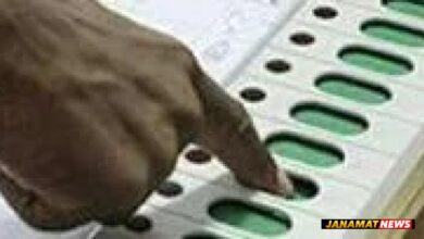 Final Voter List Published For Upcoming Municipal Elections. -