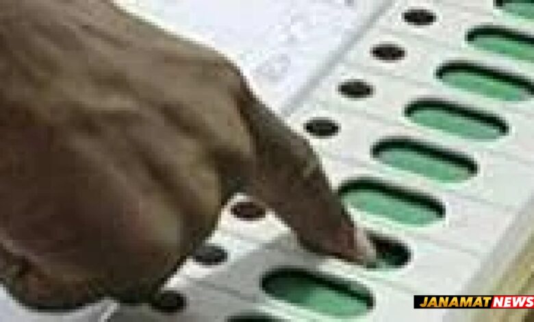 Final Voter List Published For Upcoming Municipal Elections. -