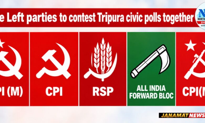 Five Left parties to contest Tripura civic polls together |